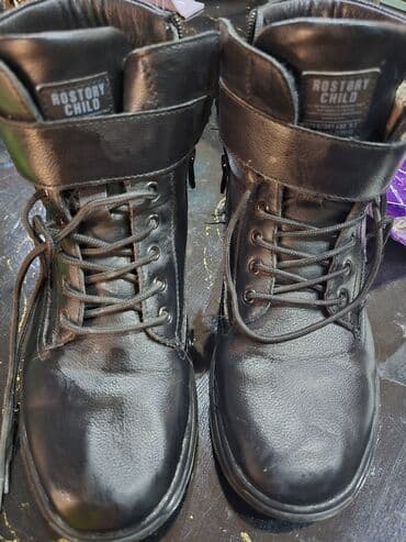 Lincoln: Rostory Child markalı iki cüt uşaq qış ayaqqabısı. 1) Qara dəri bot - — 1