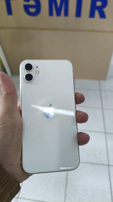 IPhone 11, Ağ, Face ID