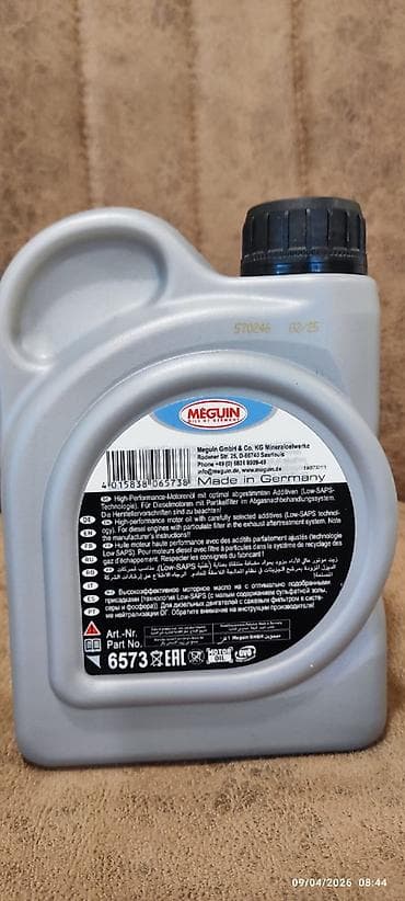 lider disk təkər: 1 l, 5w40 — 2