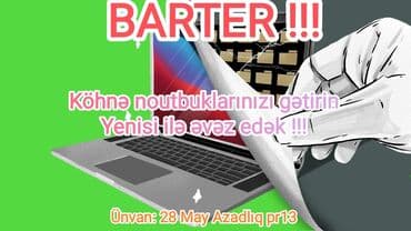 noutbuk aliram: 💻Köhnə noutbuklarınızın sürəti zəifdir ? donur ? ⚠️⚠️ 💡Elə isə getirin — 1