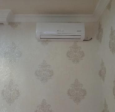Кондиционер Б/у, 40-45 м², Сплит-система, Нет кредита, Платная установка