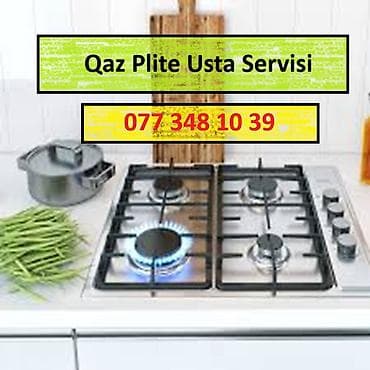 Qarışıq sobası