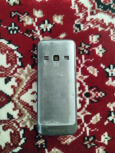 sederek kamera: Samsung rəng - Gümüşü, Düyməli — 1