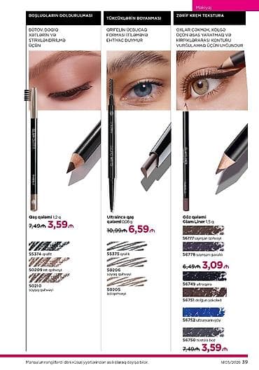 Üz kremi, Faberlic, Yaşlı dəri üçün, 50 ml — 4