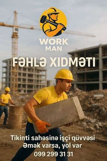 самовывоз строительного мусора: WorkMan – fəhlə xidməti Peşəkar işçi qüvvəsi ilə tikinti və digər — 3