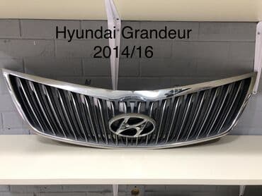 Hyundai grandeur, 2016 il, Ünvandan götürmə, Ödənişli çatdırılma, Rayonlara çatdırılma
