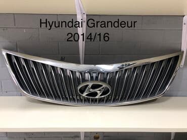 radiator yuyan: Hyundai grandeur, 2016 il, Ödənişli çatdırılma, Rayonlara çatdırılma, Ünvandan götürmə — 1