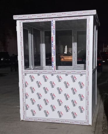 пожарный щит в комплекте цена: Mühafi̇zə butkasi. Plasti̇k. 150x150 sm hündürlük 220 0507231287 — 6