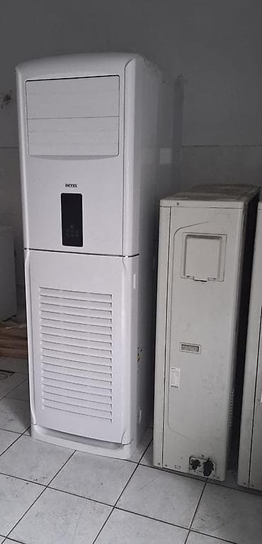 3 eded skaf kondisoner. Tezedi cemi 5 toyda isledilib.220kv(60). Hec — 2