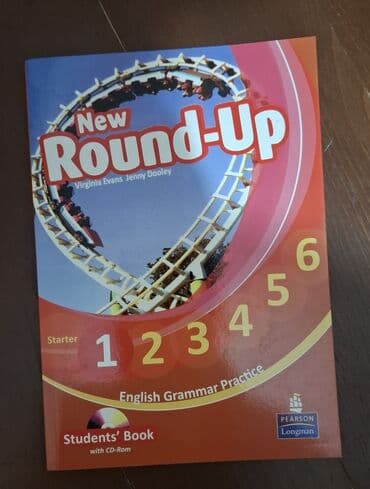 5 ci sinif ingilis dili nərgiz nəcəf: Ingilis dilində kitablar — 2