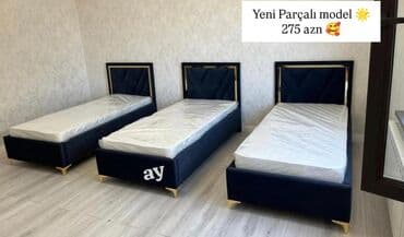 Təknəfərlik çarpayı, Matras ilə