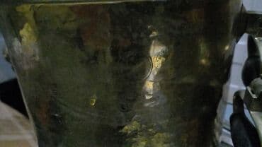 kömür samovar: Od Samovar, 10-dan çox l — 2