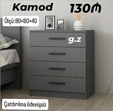 Yeni, Güzgüsüz