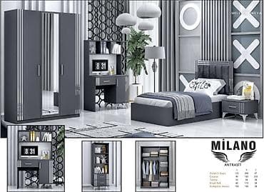 2ci el yataq desdi: Oğlan və qız üçün, Yeni, Təknəfərlik çarpayı, Yazı masası, Dolab — 3