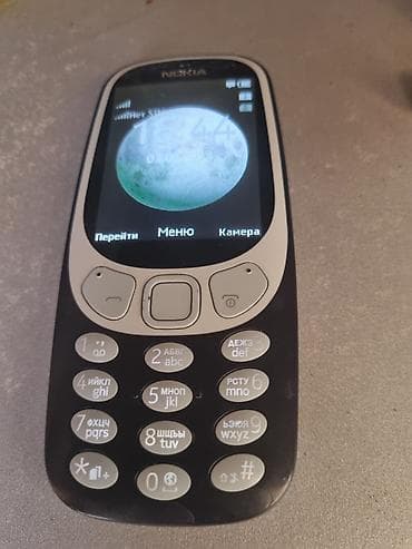 nokia telfon: Nokia 3310, < 2 GB Memory Capacity, rəng - Göy, Düyməli — 3