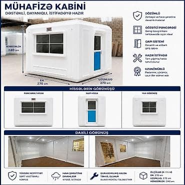 Mühafizə kabini – dəstəklikli, dayanıqlı, istifadəyə hazır modul — 1
