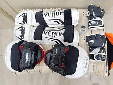 Venum döyüş idmanı ləvazimatları seti Komplektin tərkibi: - Venum MMA
