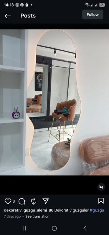 Güzgü Divar üçün, Dekorativ, Arxa işıqlı