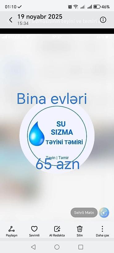 su sizma tapmaq 20 manat: Xidmət: Su sızmasının təyini və təmiri - Bina evləri üçün su — 1