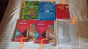 Məktəb və abituriyentlər üçün müxtəlif fənnlər üzrə dərslik və test — 4