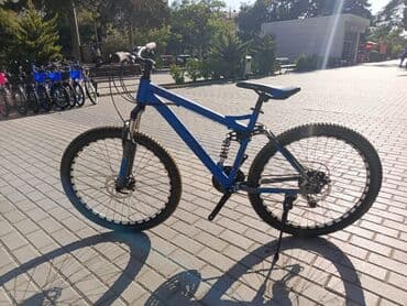 asma mühərrikli velosiped nədir: Yeni Dağ velosipedi 29", sürətlərin sayı: 21, Ünvandan götürmə — 28