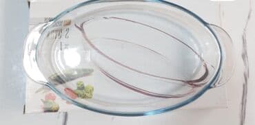 Şüşe qab
ölçü:28*16 lalafo.az -da Şüşe qab
ölçü:28*16