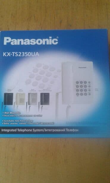 sadiq nomreler: Stasionar telefon Panasonic, Simli, Yeni — 4