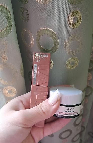 mak kosmetika: Kosmetik dəst, Maybelline, 2 məhsul, Yeni — 2