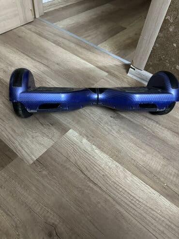 сколько стоит героскутер: Göy rəngdə, ikitəkərli bir hoverboard təklif olunur. Bu hoverboard iki — 2