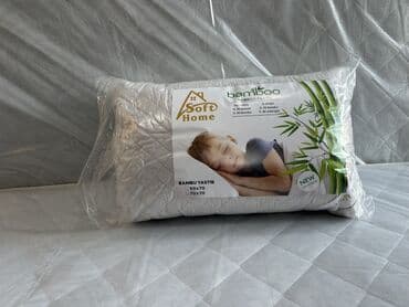 brend paket: Для сна Обычная Бамбук Подушка — 1