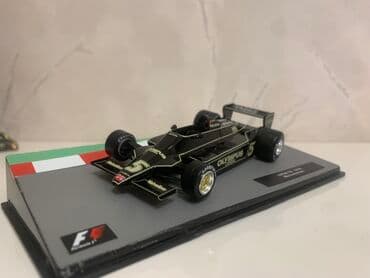 2022 il, 1:43, Dəmir