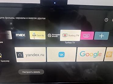 evoli tv: Smart TV boks TV box 2 GB / Android — 2