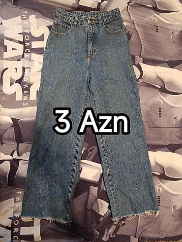 jilet modelleri: Cins şalvar — 3