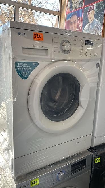 Стиральная машина LG, 5 кг, Автомат, Без сушки, Нет кредита