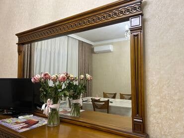 giriş qapısı: Güzgülü — 2