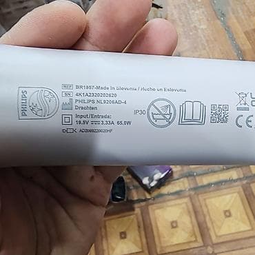 Philips Lazer Lumea Prestige IPL epilyasiya cihazı - IPL — 3