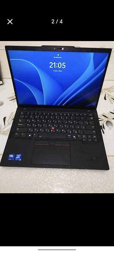 Lenovo ThinkPad T14 Gen5 (kod: 21MMSAH L00) - Prosessor: Intel Core