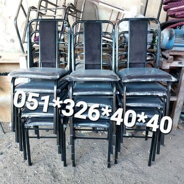 stol və stul dəstləri: Yeni, Sadə stul, Metal, Azərbaycan — 16
