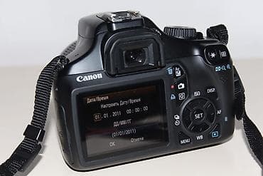 lg 108 ekran: Canon EOS 1100D DSLR fotoaparat - Model: Canon EOS 1100D (Rebel T3) - — 3