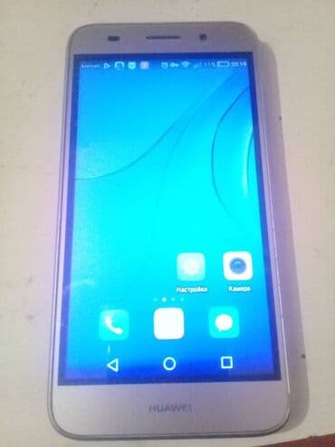 whatsapp на телефоне fly: Huawei Y3, 8 ГБ — 1