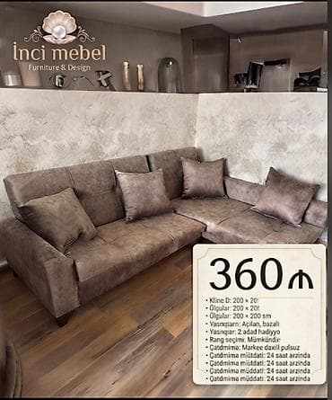 Ev üçün mebel: Künc divan, Yeni, Açılan, Bazalı, Parça, Şəhərdaxili pulsuz çatdırılma — 1