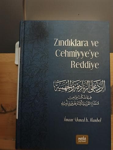 Dini kitablar: Satılır: İslam mövzularında türkcə nəşrlərdən ibarət kitab dəsti 1) — 8