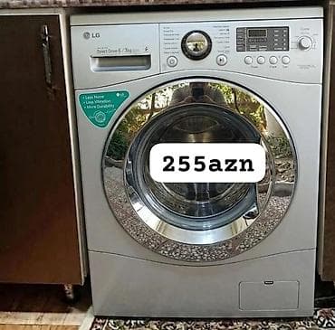 LG paltaryuyan maşın – ön yükləməli, Direct Drive sistemi ilə. - Yuma at lalafo.az LG paltaryuyan maşın – ön yükləməli, Direct Drive sistemi ilə. - Yuma