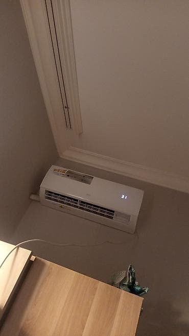 blok pitania: Kondisioner TCL, Yeni, 20-25 kv. m, Daxili blok, Kredit yoxdur, Ödənişli quraşdırma — 3