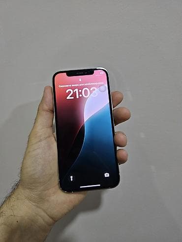 xacmaz iphone: IPhone 12 Pro, 128 GB, White Titanium — 2