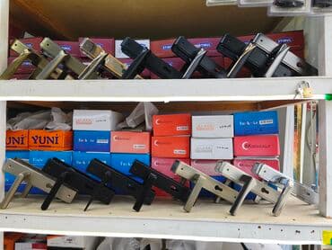 qapı dəstəyi: Qapı dəstəkləri və kilid mexanizmləri – müxtəlif model və rənglər - — 1