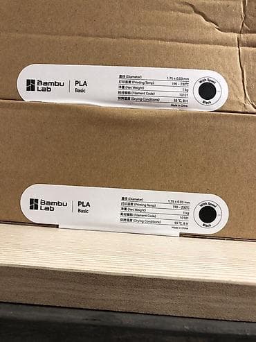 Bambu Lab PLA Basic filament – Qara rəng, “With Spool”. - Material