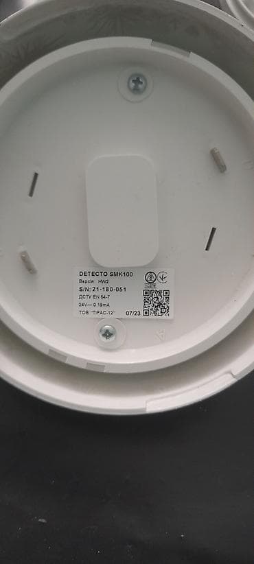 indesit soyuducu soyutmur: Təhlükəsizlik sistemləri | Siqnalizasiya — 8