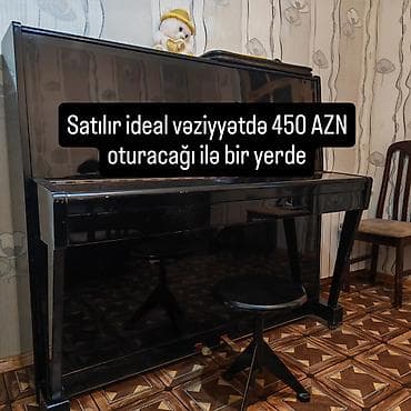 CD, DVD disklər və kassetlər: Piano, Belarus, Akustik — 2