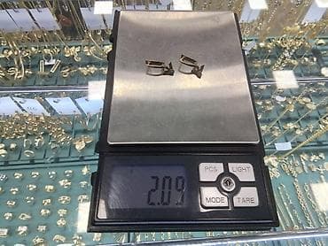 Çantalar: Sırğa, Sarı qızıl — 1